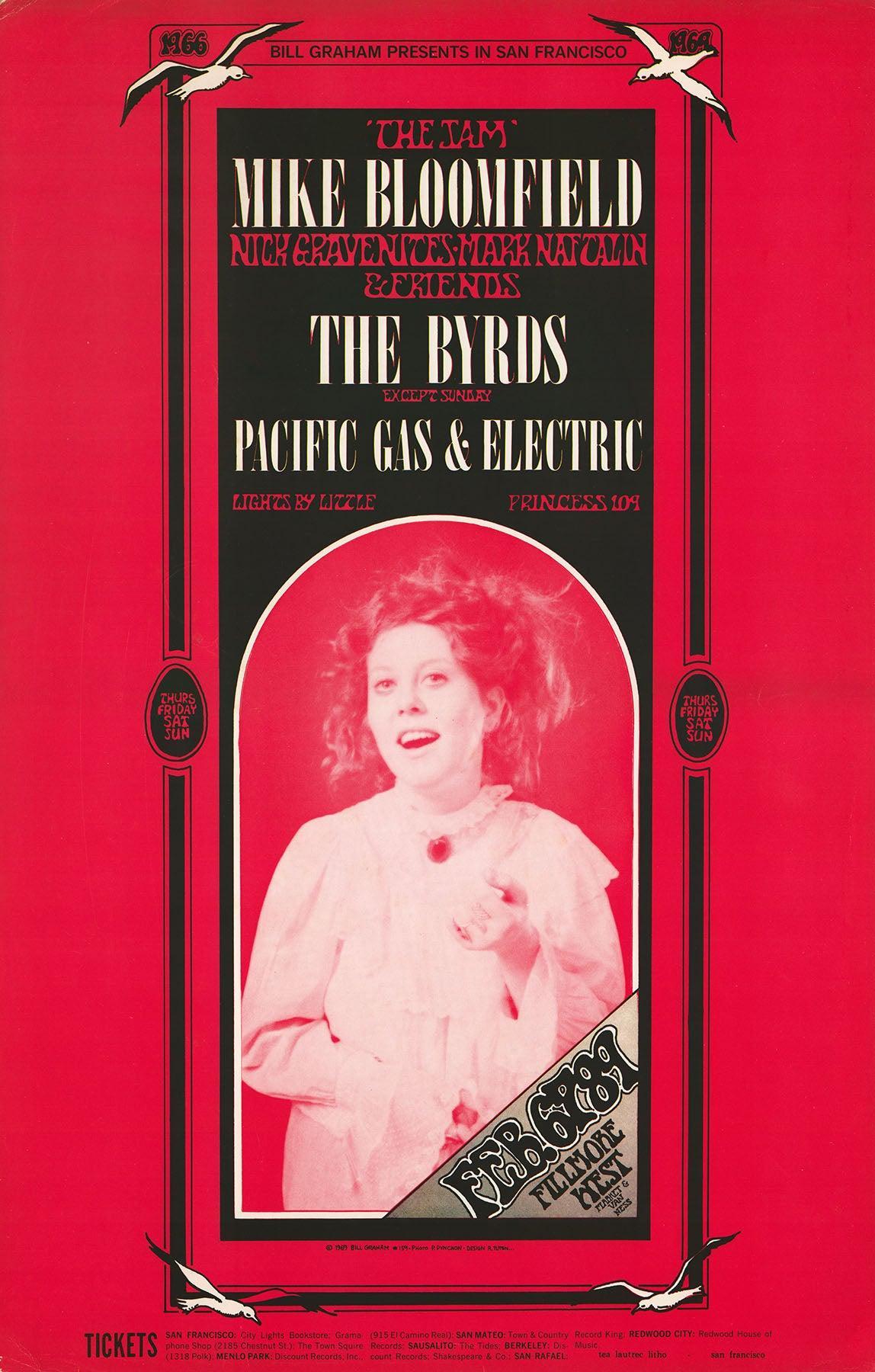 BG-159 - 1st printing