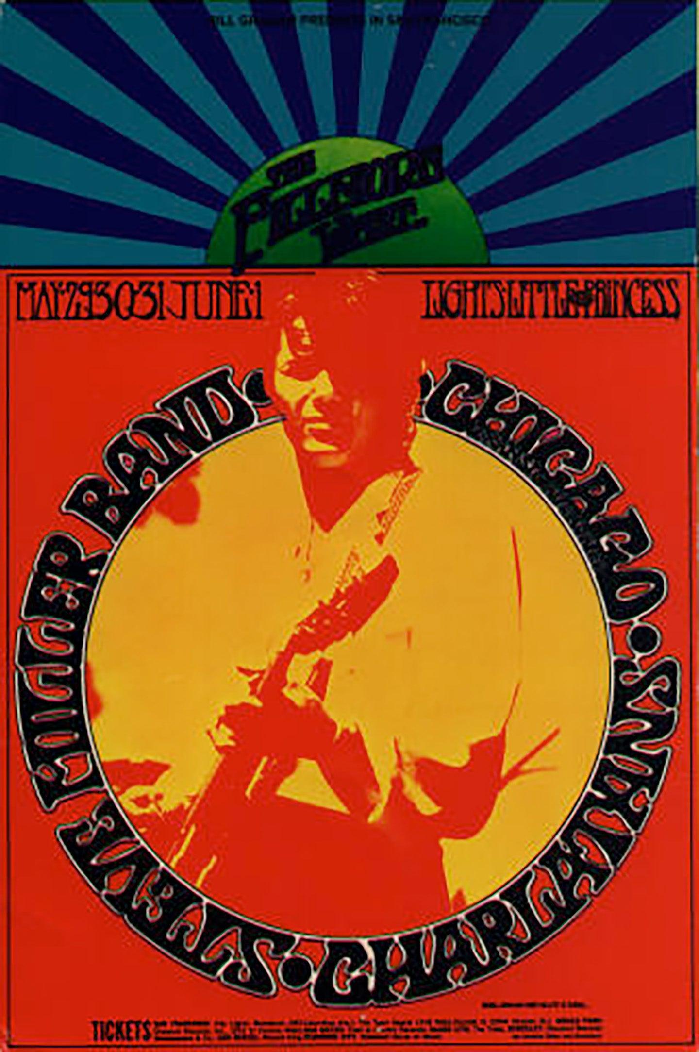 BG-175 - 1st Printing