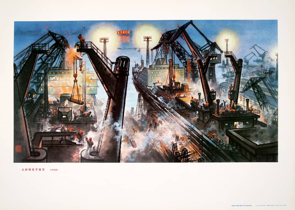 Original Vintage Chinese Cultural Revolution Poster - Steelworks C1974