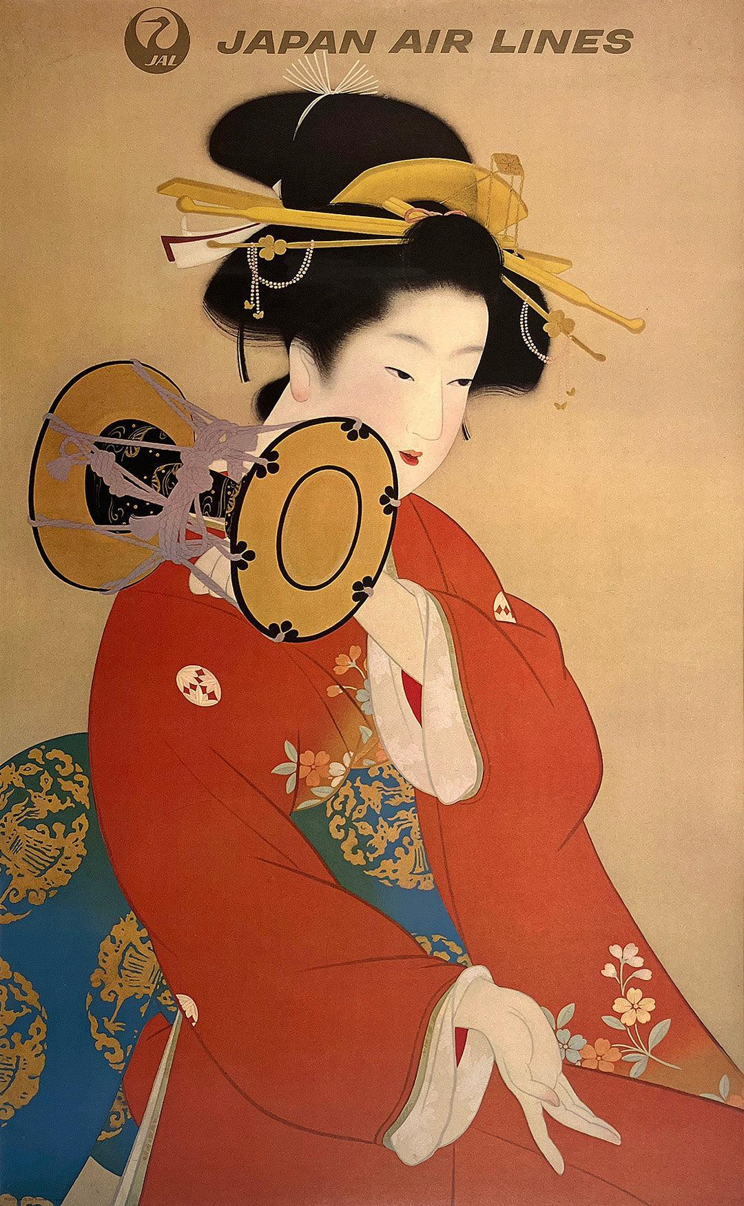 Original Vintage Poster Japan Air Lines Geisha c1955