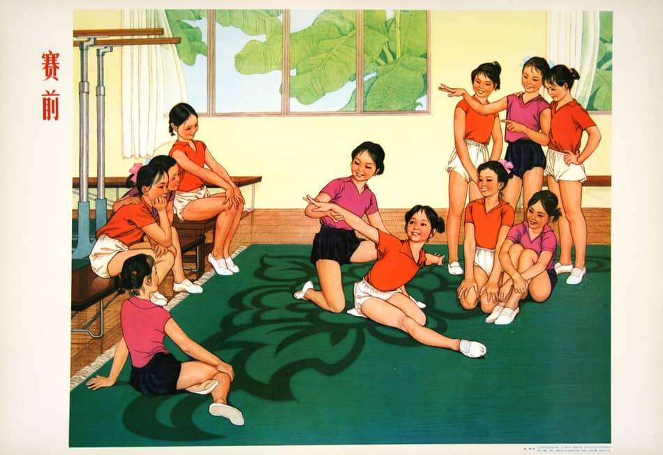 Original Vintage Chinese Cultural Revolution Poster