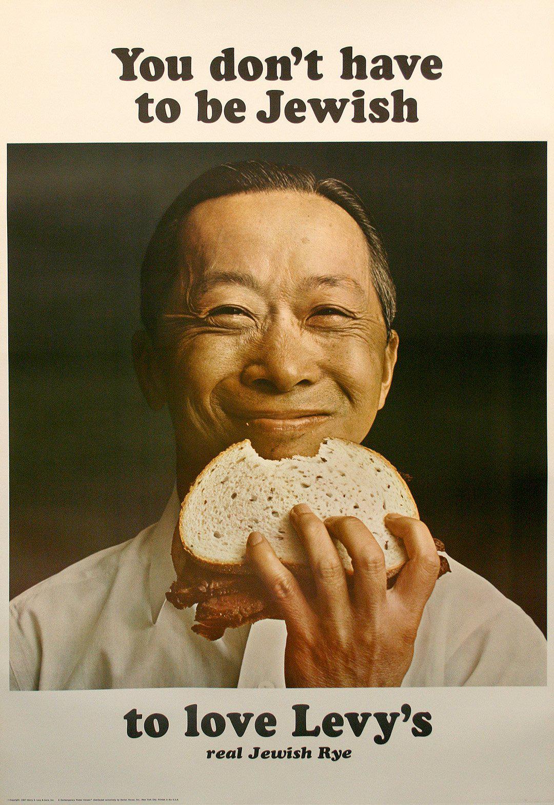 Original Vintage You Don't Have to be Jewish to Love Levy's Bread Poster 1967 - Asian Man