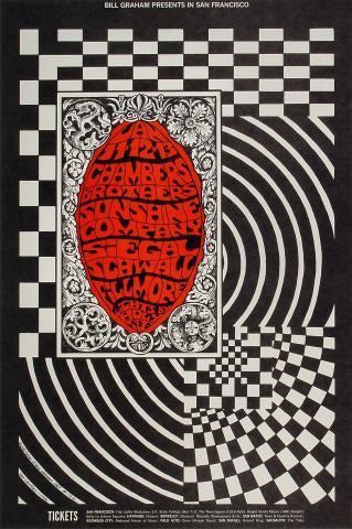 BG-102- 1st Printing 