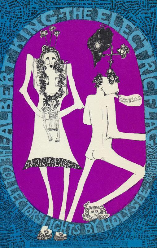 BG-117 - 1st Printing
