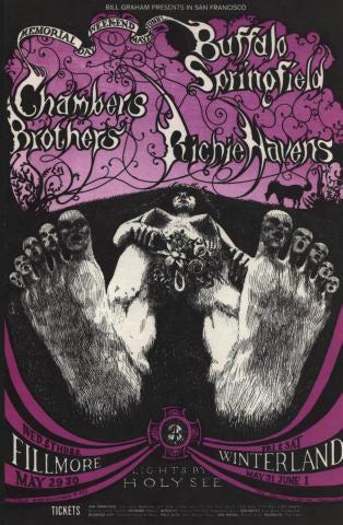 BG-122 - 1st Printing 