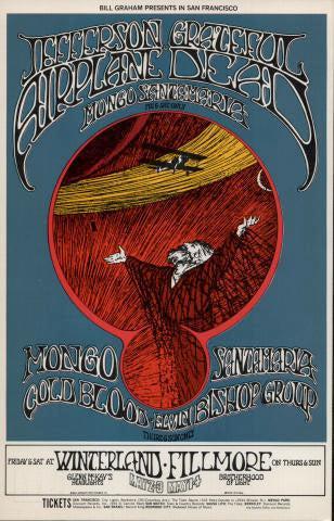 BG-171 - 1st Printing 