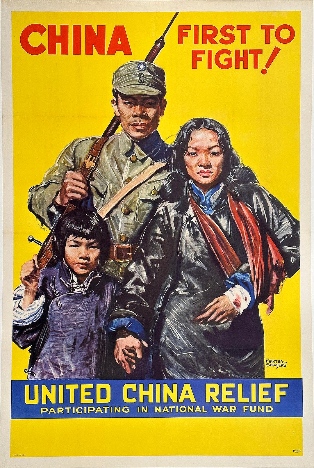 Original Vintage China First to Fight WWII Poster by Martha Sawyers 1942 United China Relief