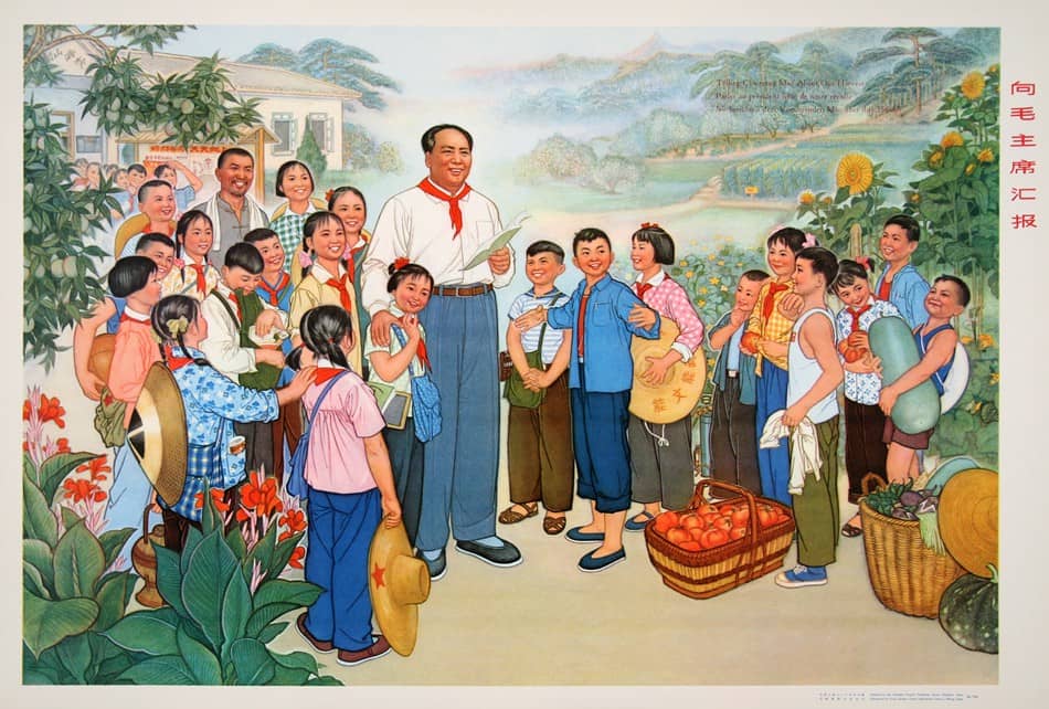 Original Vintage Chinese Cultural Revolution Poster Mao Children