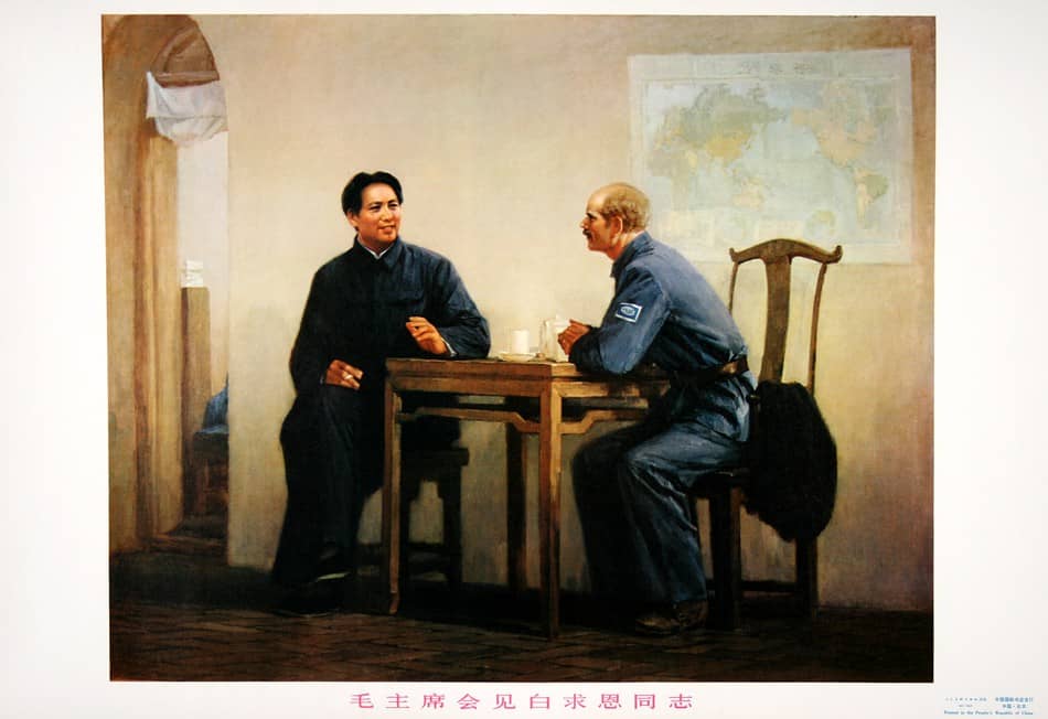 Original Vintage Chinese Cultural Revolution Poster - Chairman Mao and Norman Bethune C1974
