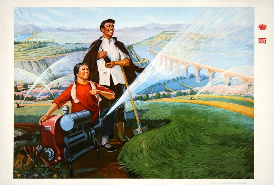 Chinese Cultural Revolution Original Poster 1975 - Spring Rain