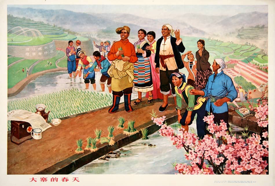 Original Vintage Chinese Cultural Revolution Poster c1974 - Spring in Dazhai