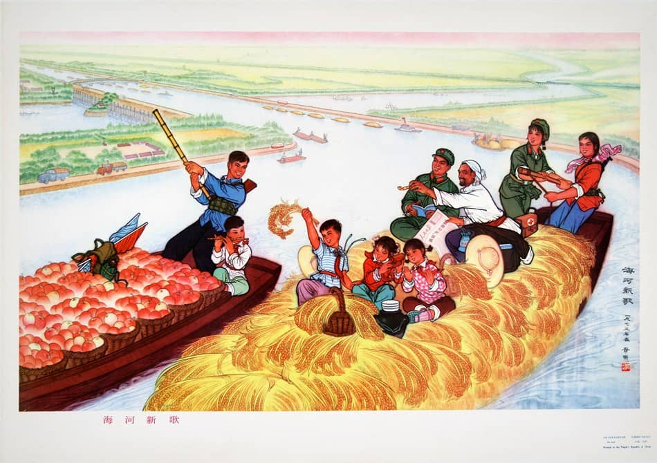 Original Chinese Cultural revolution Poster c1974 - 2 Boats