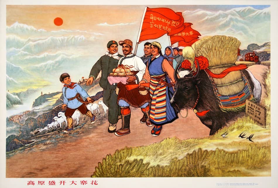 Original Chinese Cultural Revolution Poster c1974 Dazhai Blossoms
