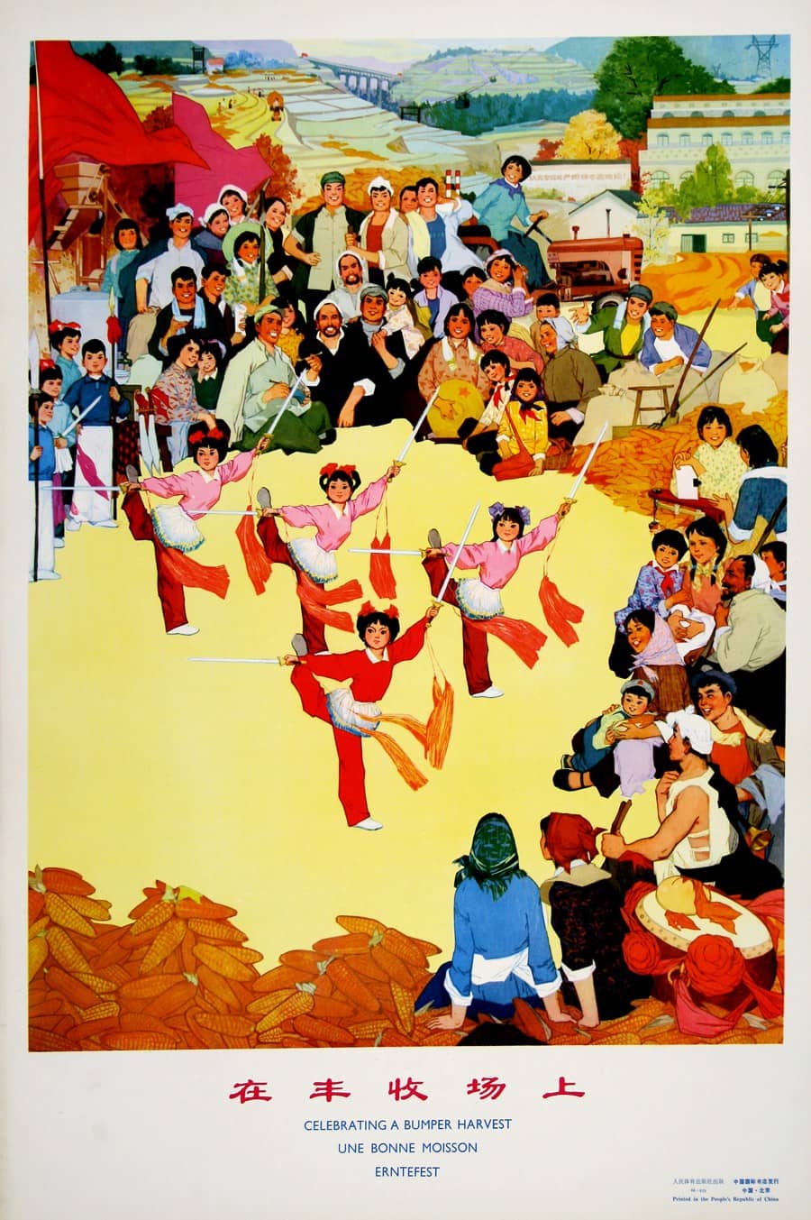 Original Chinese Cultural Revolution Poster c1974 Celebrating a Bumper Harvest