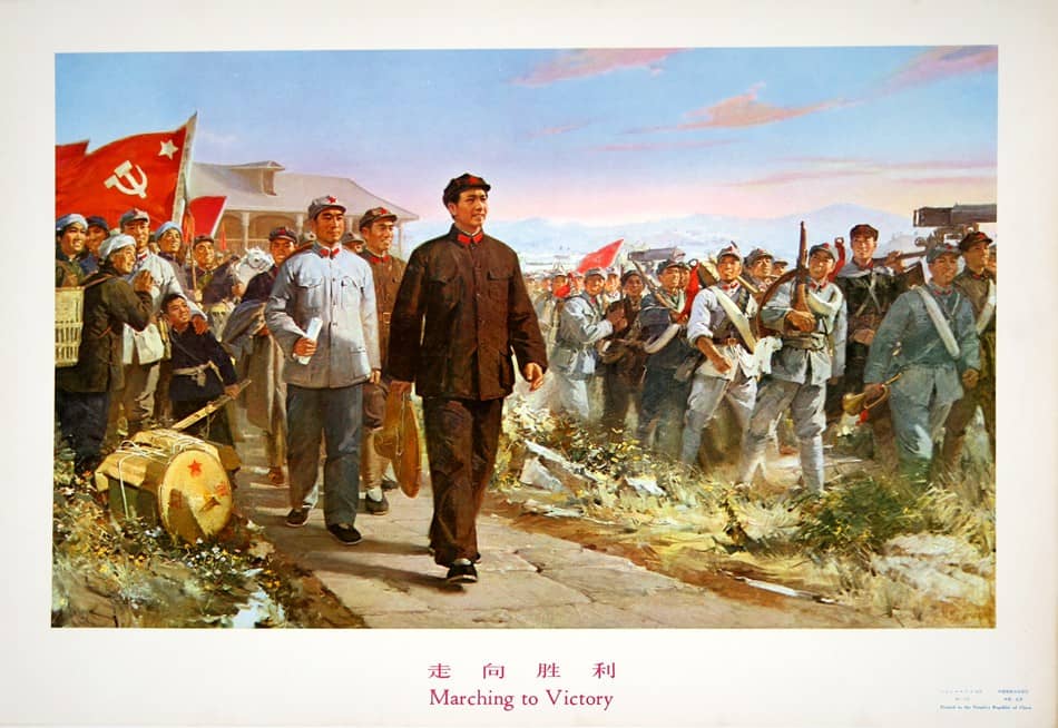 Original Vintage Chinese Cultural Revolution Poster Mao in Crowd