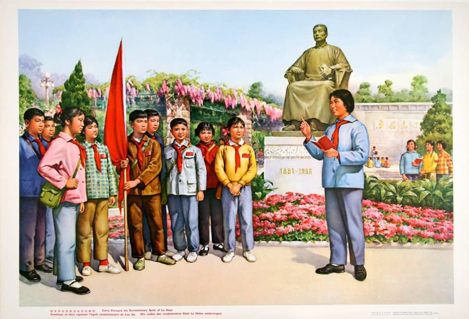 Original Chinese Cultural Revolution Poster c1974 Carry Forward the Spirit of Lu Hsun