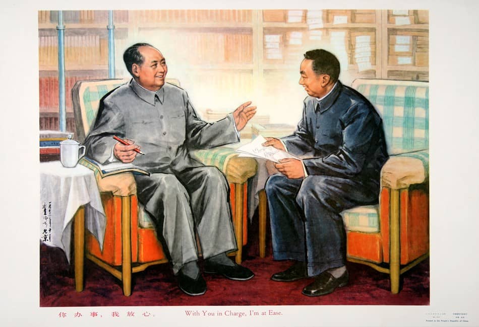 Original Vintage Chinese Cultural Revolution Poster 1977 - Mao in Charge