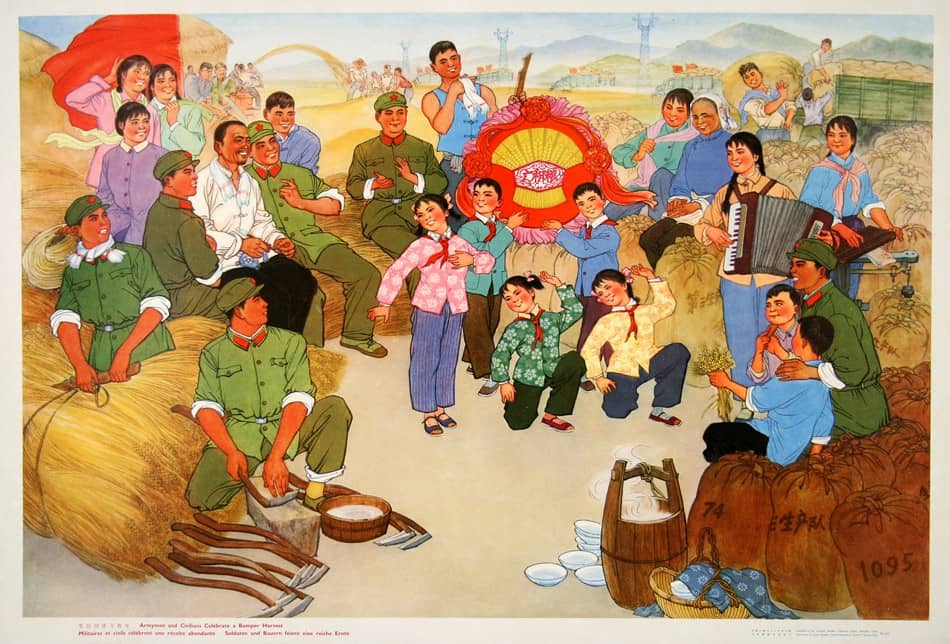 Chinese Cultural Revolution Original Poster c1974 - The People and the Army Celebrate the Abundant Harvest