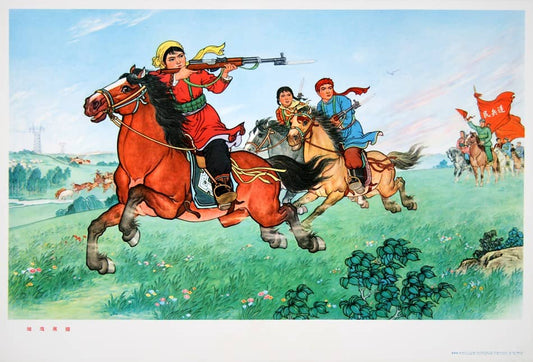 Original Vintage Chinese Cultural Revolution Poster c1974 Horse Riders