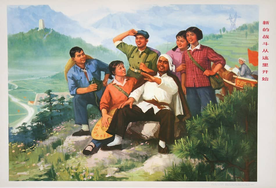 Original Chinese Cultural Revolution Poster c1974 - The New Struggle Starts from Here