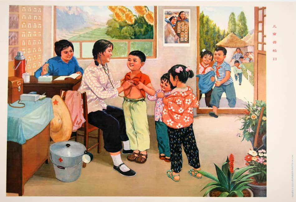 Original Chinese Cultural Revolution Poster c1974 Nurse and Children