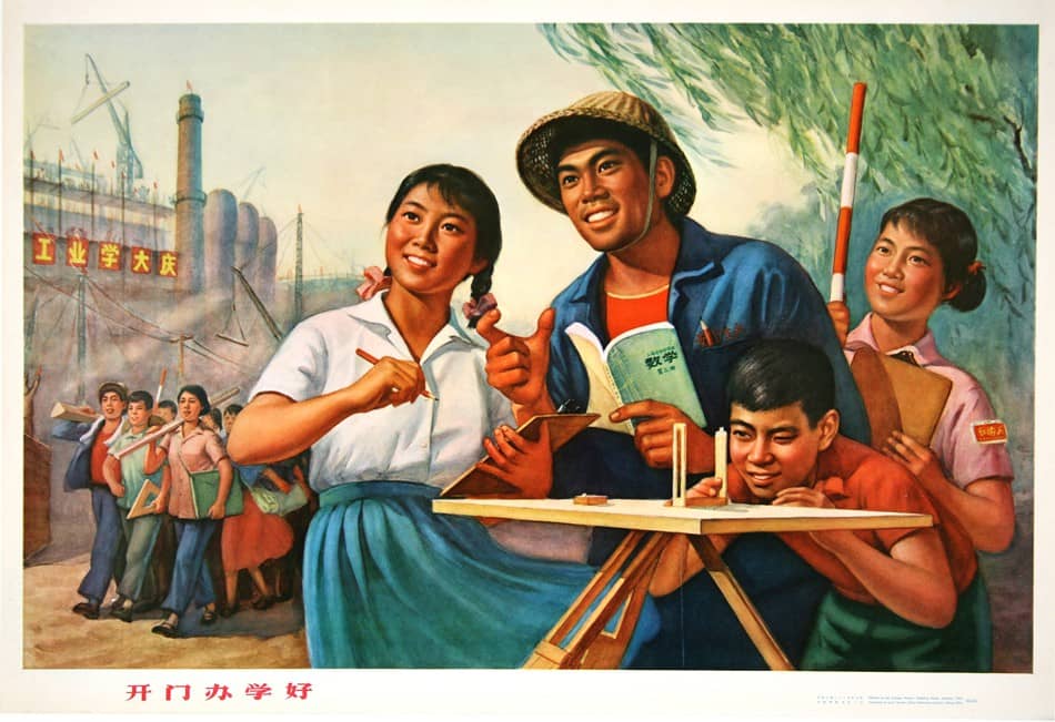 Original Vintage Chinese Cultural Revolution Poster c1974 Surveyors