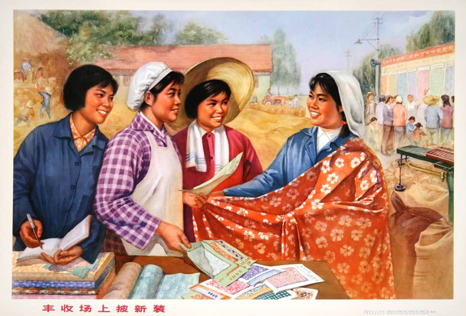 Original Chinese Cultural Revolution Poster c1974 4 Women With Fabrics