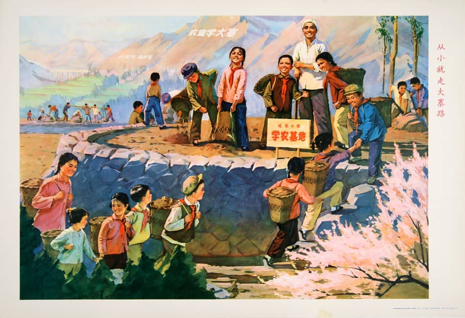 Chinese Cultural Revolution Original Poster c1974 - Children Working