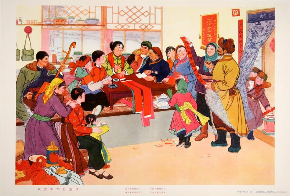 Chinese Cultural Revolution Original Poster c1974 - Families in School Room