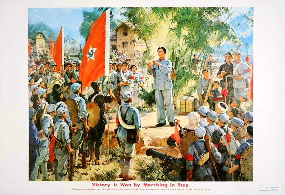 Original Chinese Cultural Revolution Poster c1974 - Victory Is won