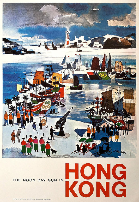 Original Vintage Hong Kong - The Noon Day Gun Poster by Dong Kingman 1961