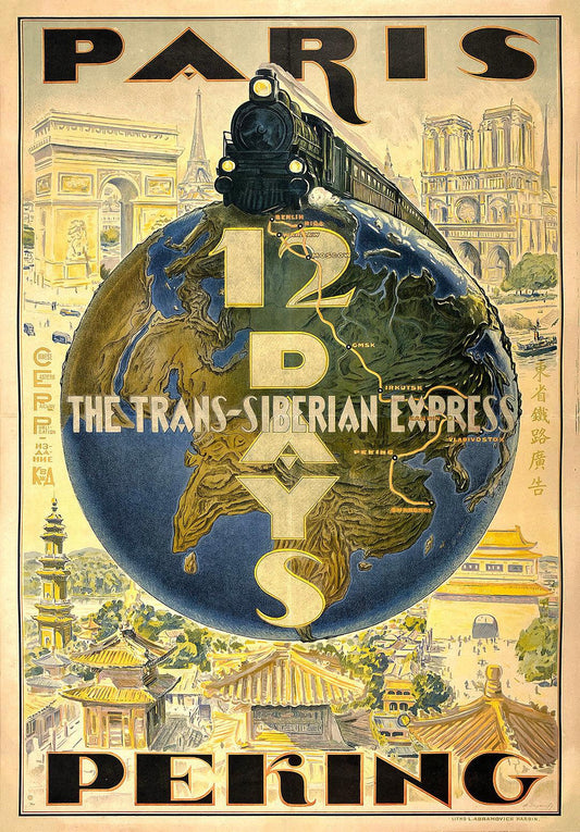 Origiinal Vintage The Trans - Siberian Express Pooster by Stepanoff C1925