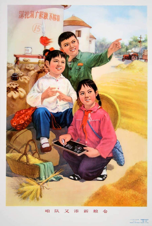 Original Vintage Chinese Cultural Revolution Poster c1974 3 Children