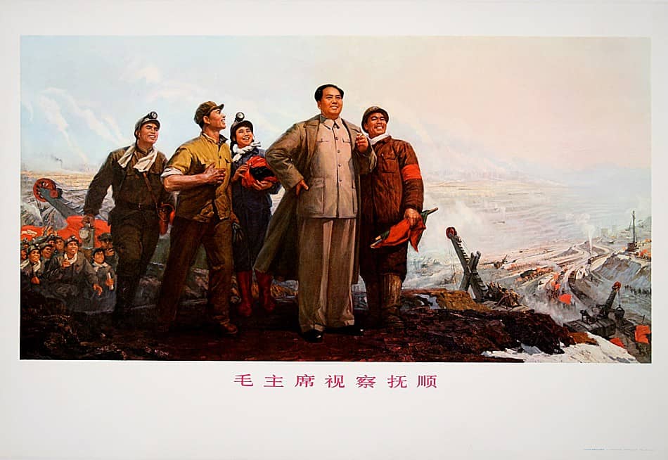Original Vintage Chinese Cultural Revolution Poster 1972 Chairman Mao Visits Fushun