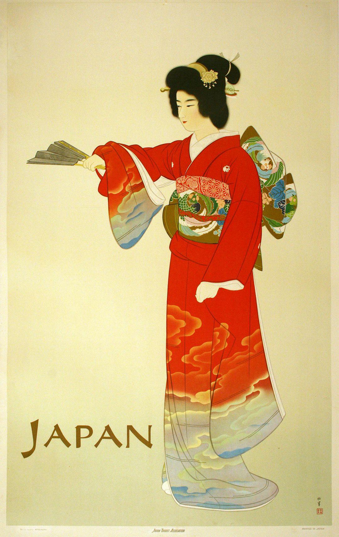 Original Japan Woman in Kimono Poster c1960 by Uemura Shoen