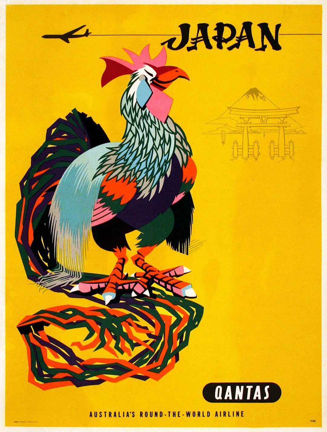 Original Qantas - Japan Rooster Poster c1960 by Harry Rogers